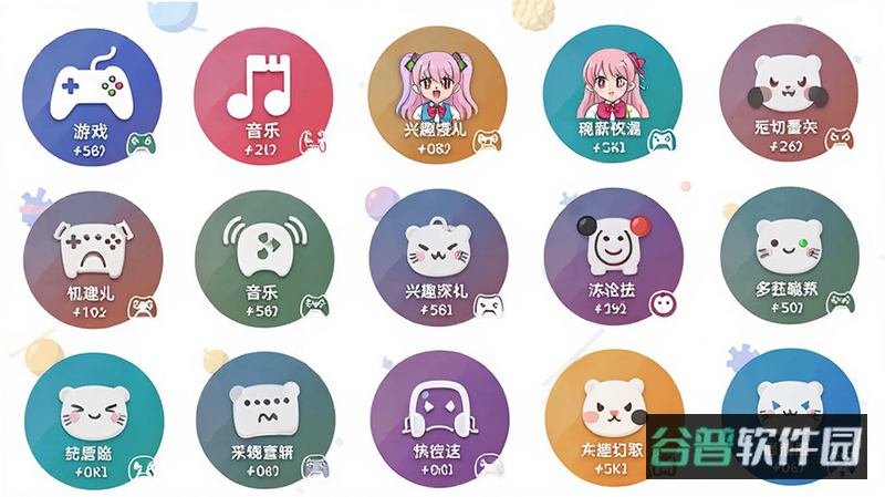 配图