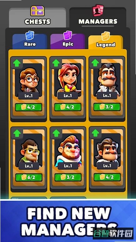ChestFactoryClicker截图2
