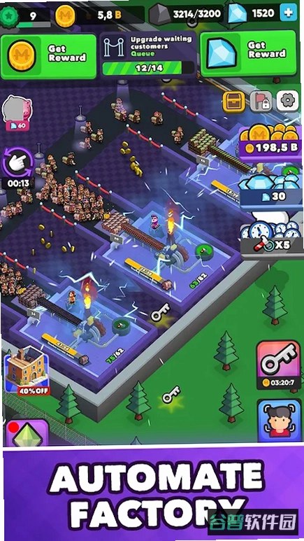 ChestFactoryClicker截图3