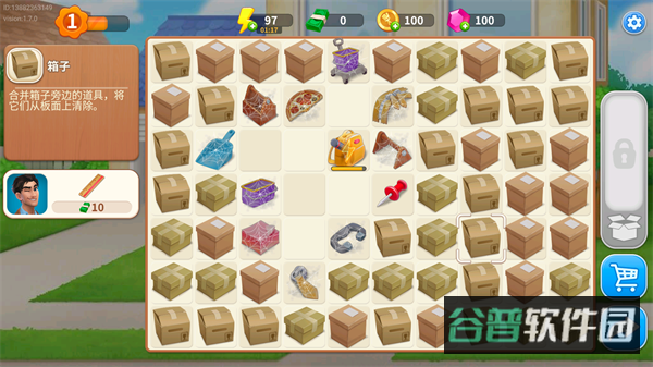 配图