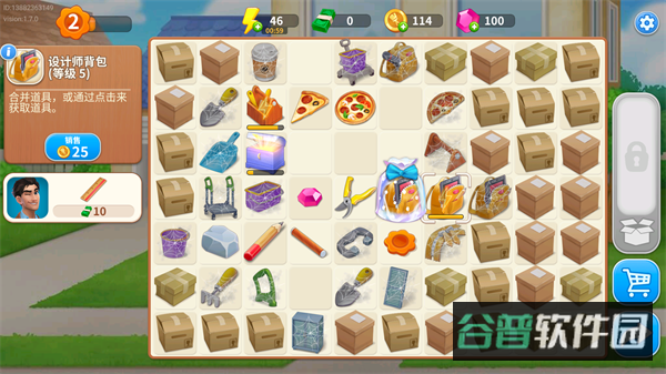 配图