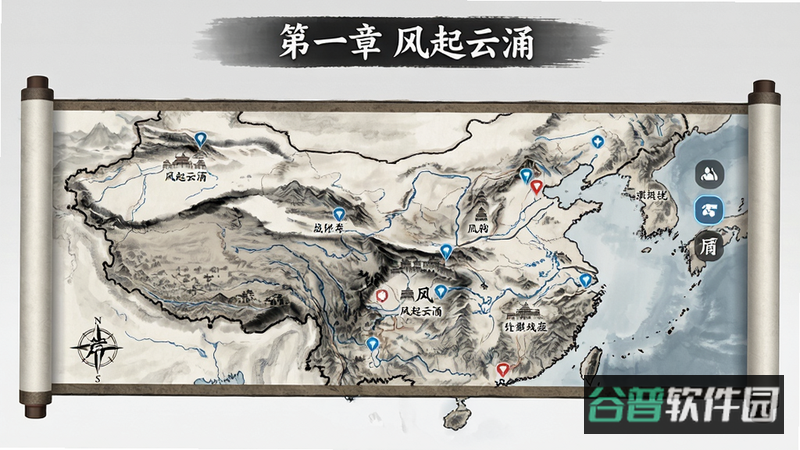配图