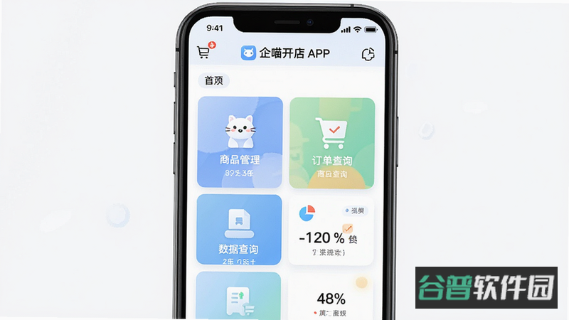 配图