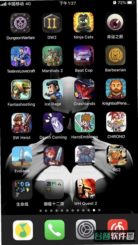 NeonWar截图5