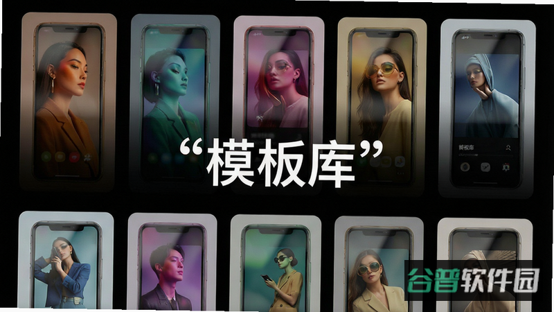 配图