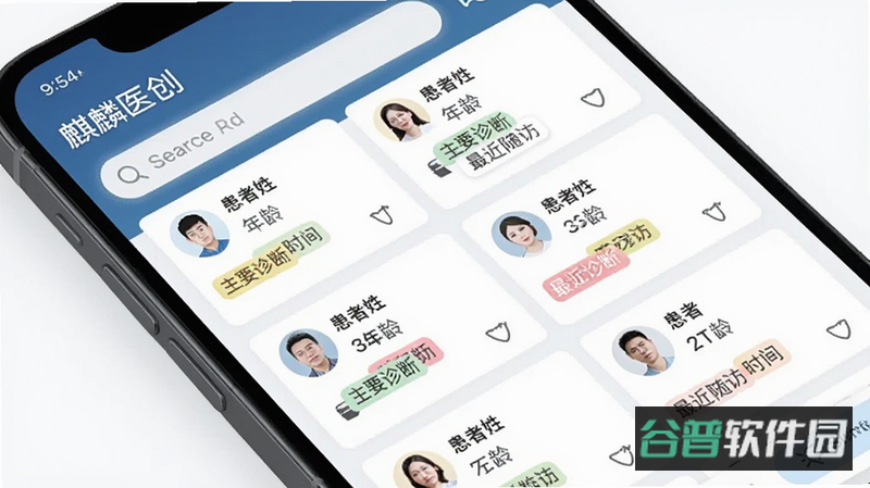 配图