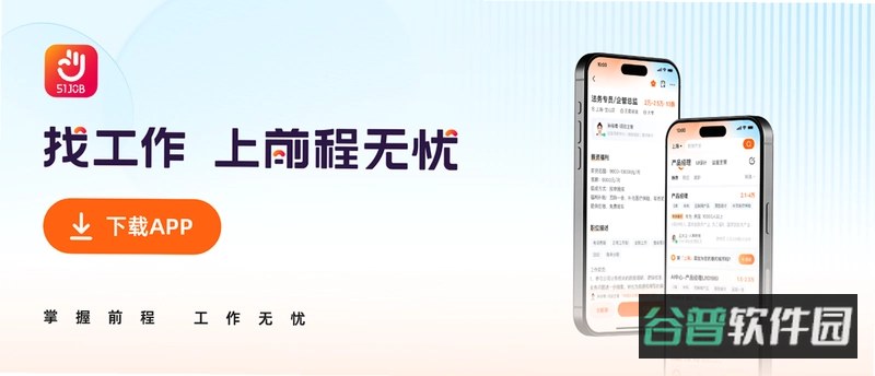 赣工惠截图3