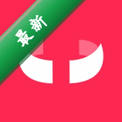 作品牛v3.3.8