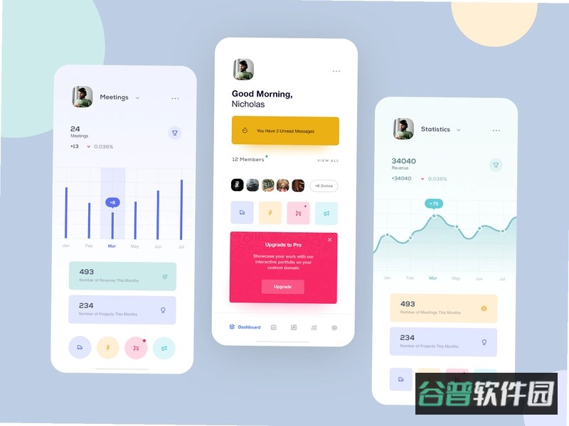 妙懂生物app免费版截图3