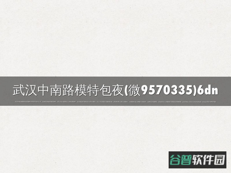虚拟家庭截图1