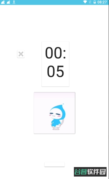 一起拉屎app(便了么)截图3