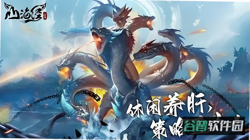 配图