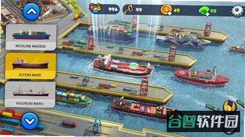 港口城市:船舶大亨截图5