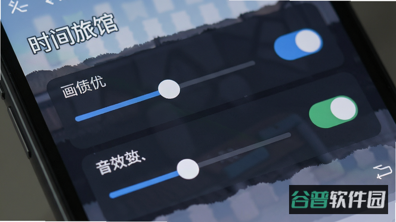 配图