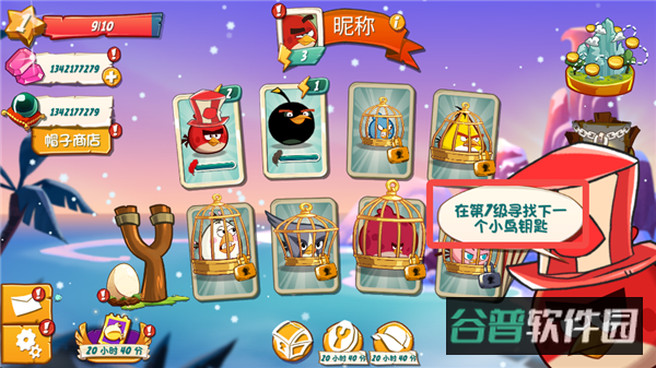 配图