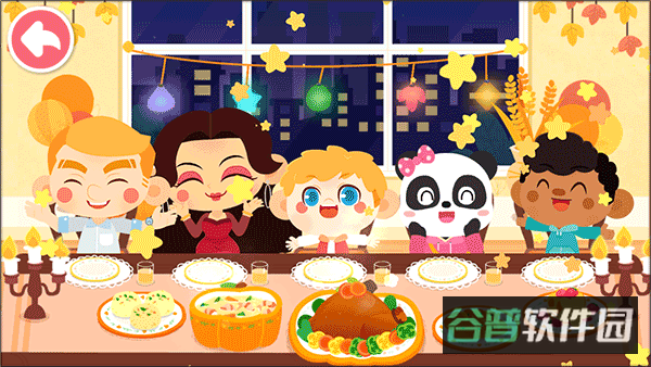 配图