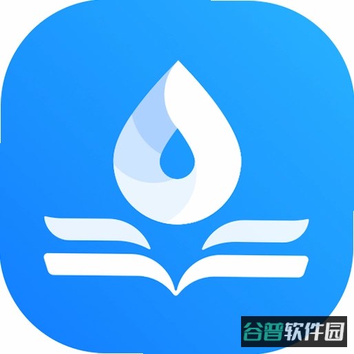 油服技术平台官网截图3