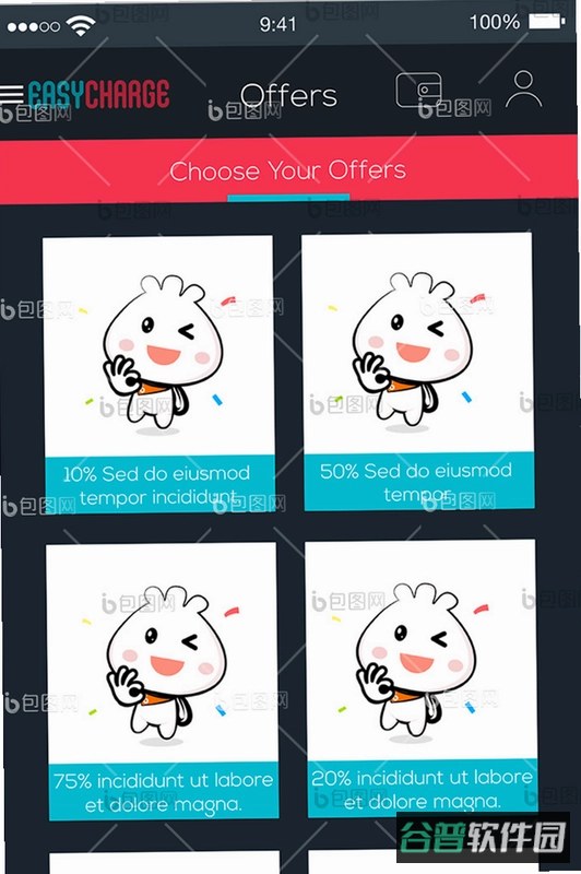 CrazyAim截图3