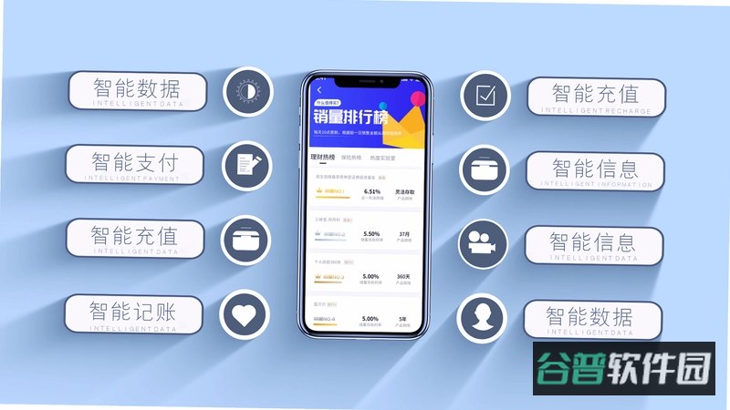 LumberOwls截图3