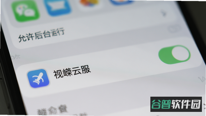 配图