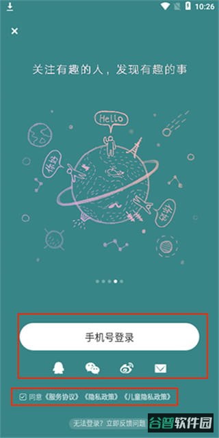 配图