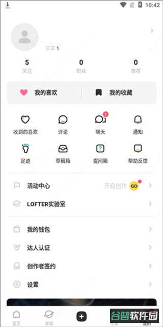 配图