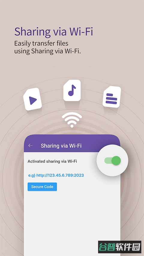 kmplayer截图1