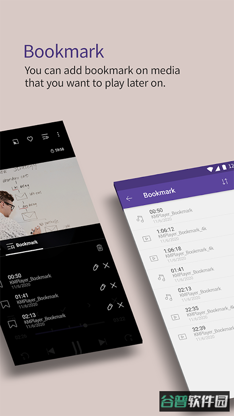 kmplayer截图3