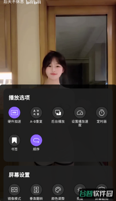 配图