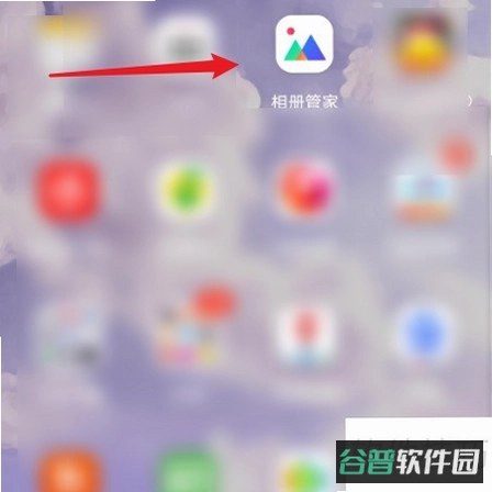 照片相册管理助手截图1