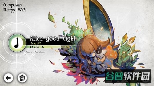 deemo古树旋律截图1