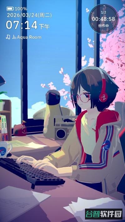 放松时光与你共享Lo截图1
