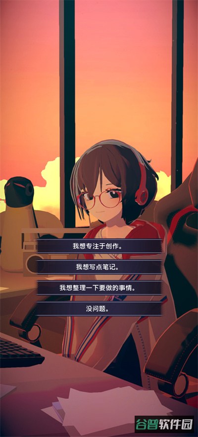 配图