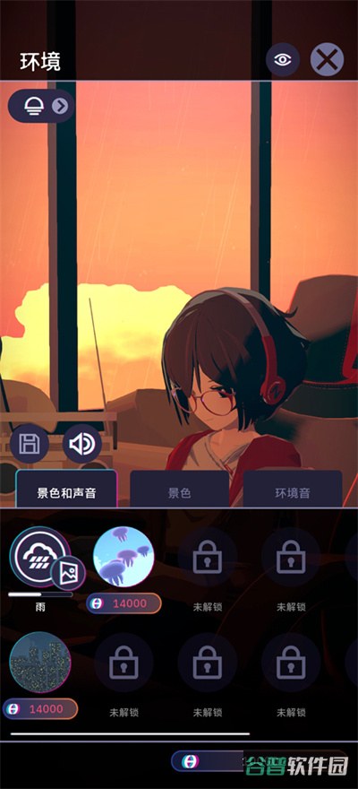 配图