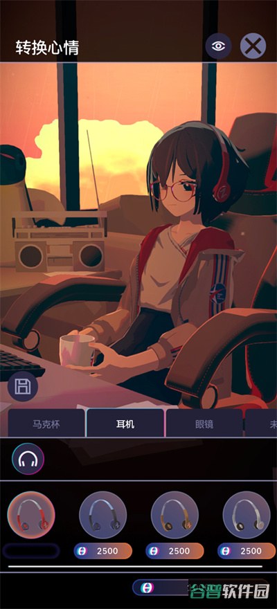 配图