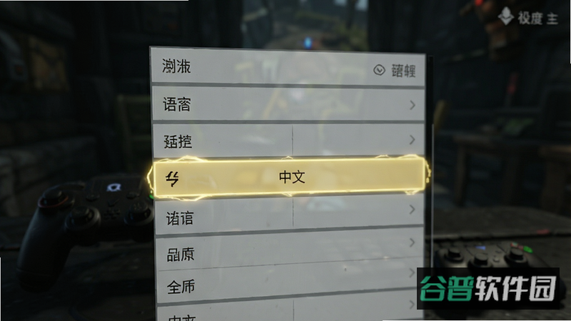 配图