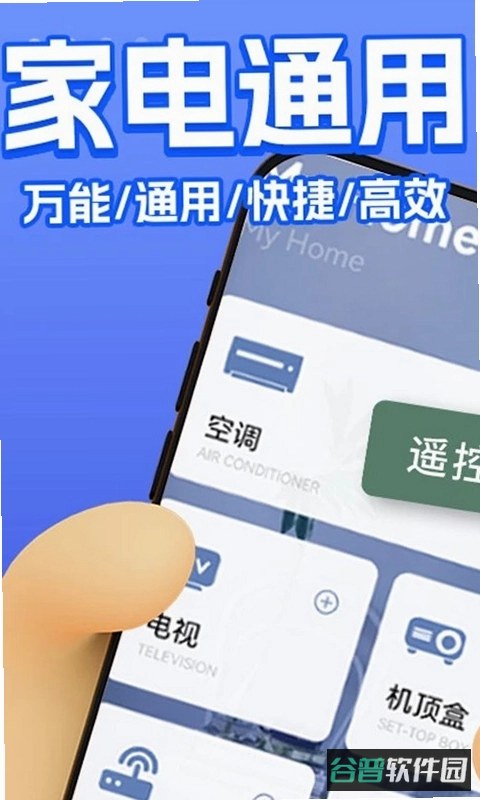 土耳其语翻译软件截图3