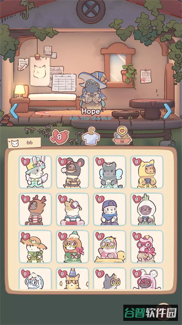 猫咪和汤魔法食谱截图2