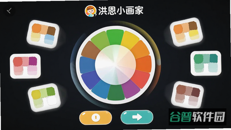 配图