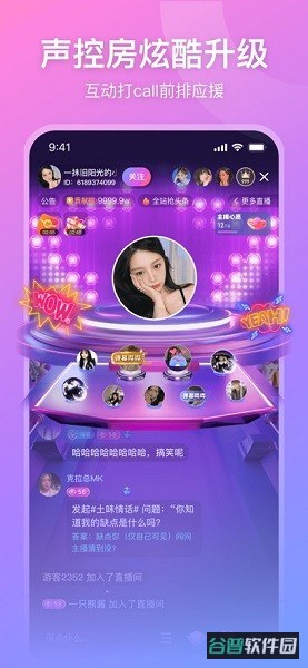 配图