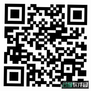 邮驿付截图2