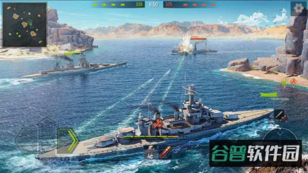 现代海战游戏截图1