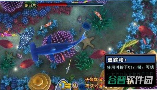深海狩猎:潜水RPG免费版截图4