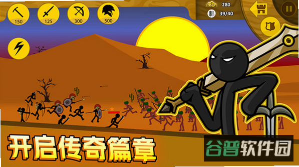 配图