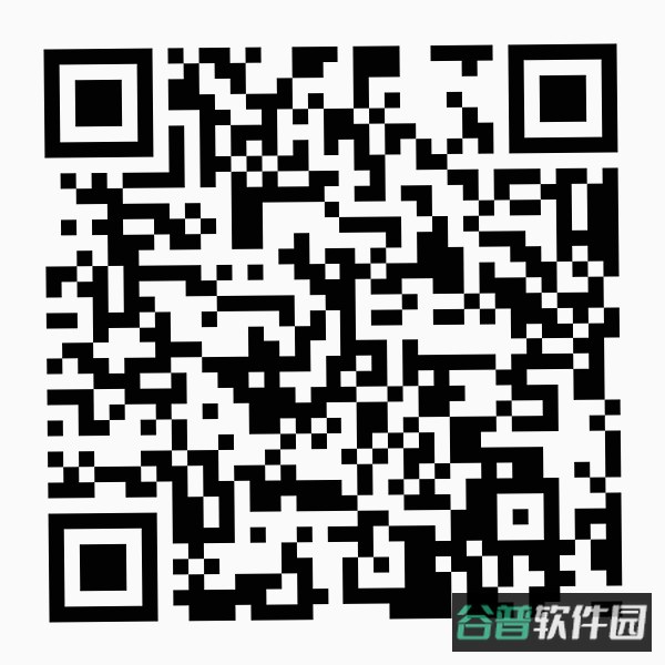 兔捷云截图5