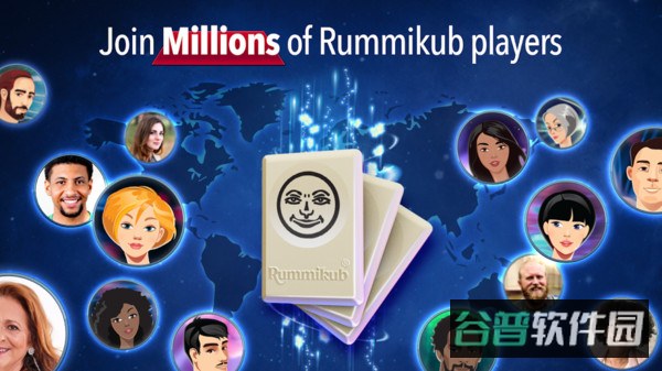 rummikub截图4