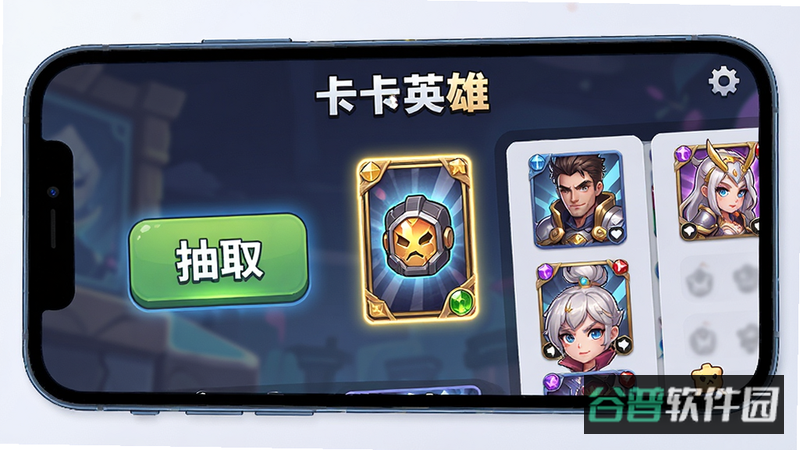 配图