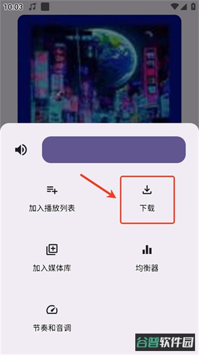 配图