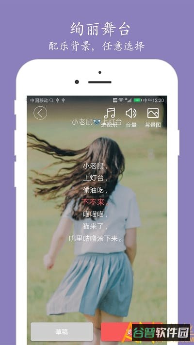 配图