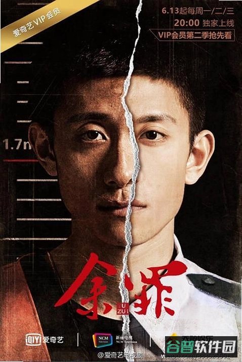 土耳其语学习截图4